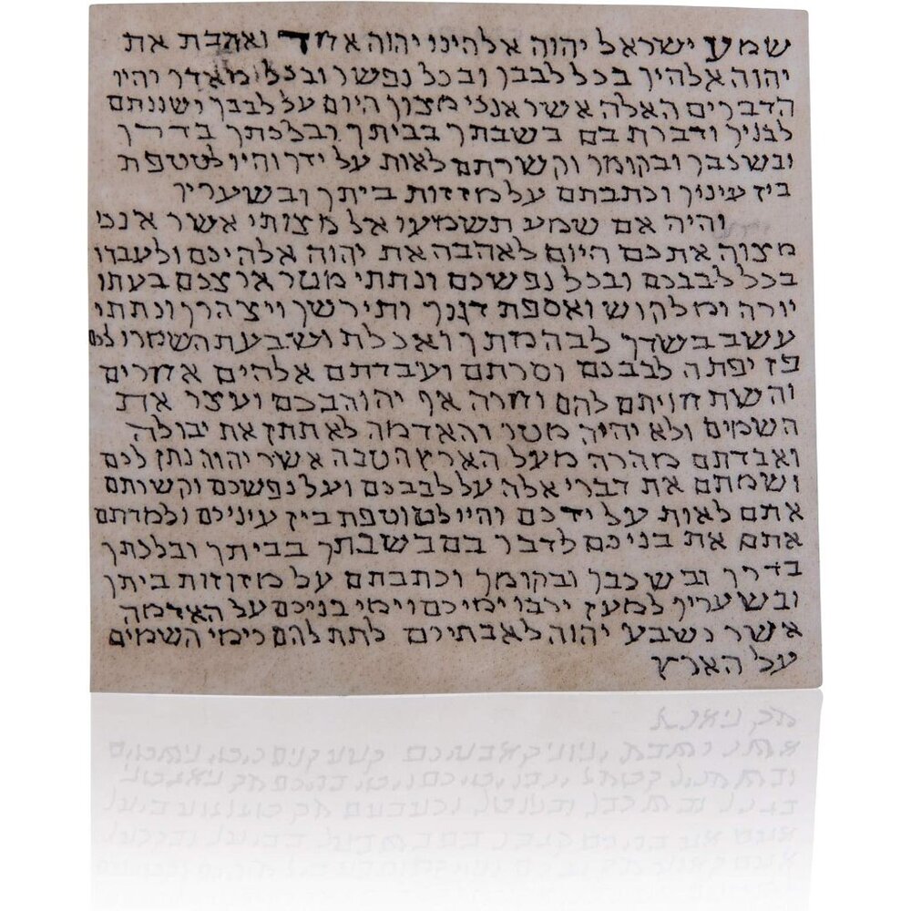 Kosher Mezuzah Scroll, Klaf Mezuzah Parchment, Written in Israel by a Sofer Stam